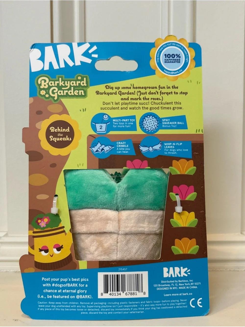 BARK Plush Succulent Dog Toy in Mint Green and Cream
